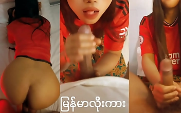 偷拍 Erika's Stunning Curves Get Pleasured & Filled Following
