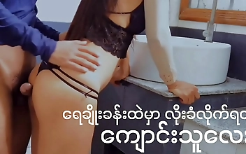 Allona Lei Gives Hot Live Cam Show with