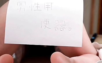 Passionate Japanese Beauty-Toys, Blowjob & Explosive Cumsplash!