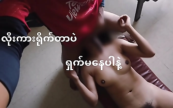 av Sizzling Nurse Tempts Doctor With Her Irresistible Body